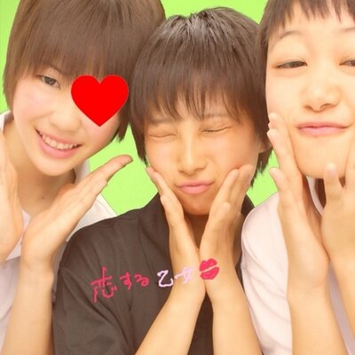 伊藤 恵里花 Kamisamaeri Twitter