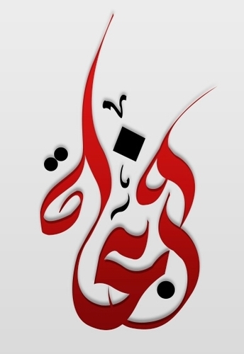 #فزعة مجموعة من الخدمات المهمة نقدمها للمبتعث |معلومات | تقييم الجامعات | سياحة | تعاوني | غير ربحي | تطوعي |