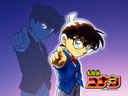 Fanbase for conaners Owner : #Shinichi. Admin : #Kazuha there is #FollbackQuiz, #PromoteQuiz, Case,Etc... Let's follow us!