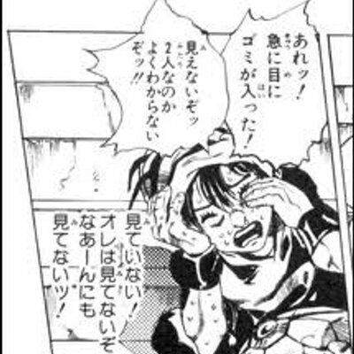 ナランチャ (@_narancia) / X