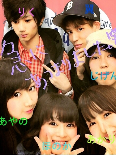 ジャニーズ大好き！社会人2年目、93年生まれで10月8日に二十歳♡天てれ、AKB、リアンも好き♡あとK-POP、C-POPも(*⌒▽⌒*)♡