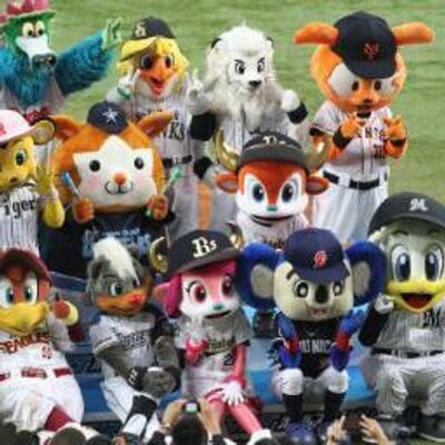 ますう