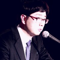 정재경 (@jakejustice1) 's Twitter Profile