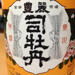 漣蓮さんのプロフィール画像