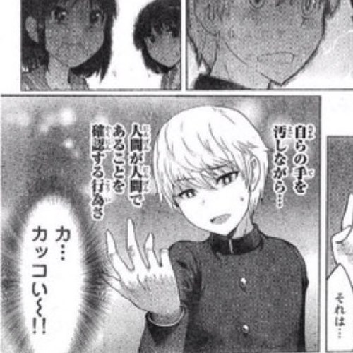 chiro_gamer's profile picture. iOS向けにカジュアルゲームを制作中でーす^_^