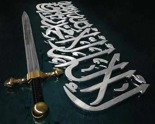 ‏‏‏‏‏‏‏فلو مي + رتويت لتغريدتي...... رتويت لمفضلتي