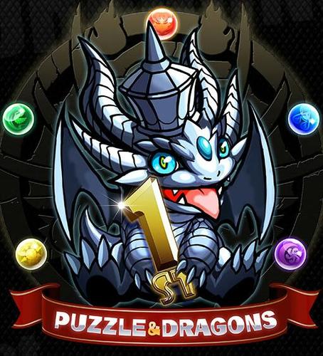 無課金でパズドラやってます！パズドラやってる人フォローお願いします(´∇`)ﾉあとよかったらフレンド申請してください！！