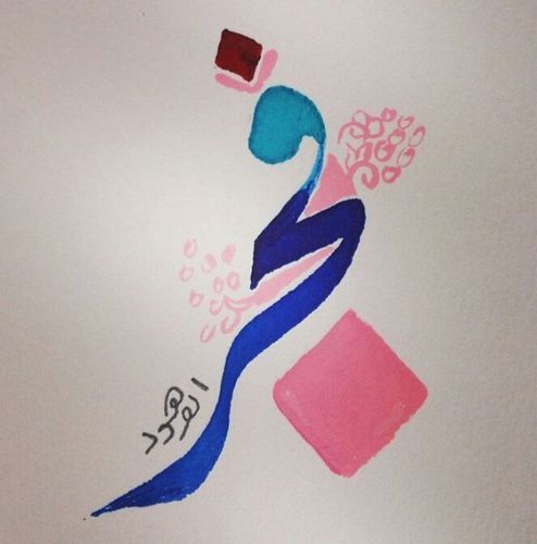 joorey94's profile picture. 