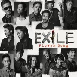EXILEの最新情報配信中♪