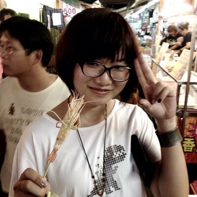 ashleewang53 Twitter Profile Image