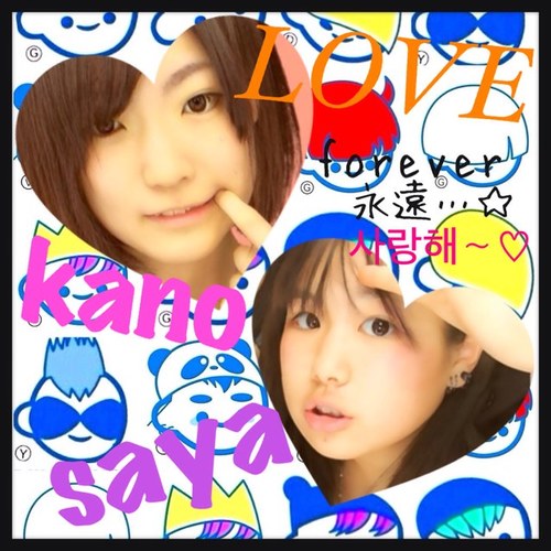 97(96)line:YG family♡ 지용사랑해♡2NE1사랑해♡BTS/KARA…love♡ かのおんにLOVE♡ Big sis…♡