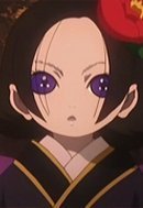 Watashi wa Kikuri! | Host for The Master of Hell | Jigoku no Hime! | [V] @FakeAnime_RP | You know? Hell really exist..