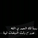 jo0odi (@0560656) Twitter