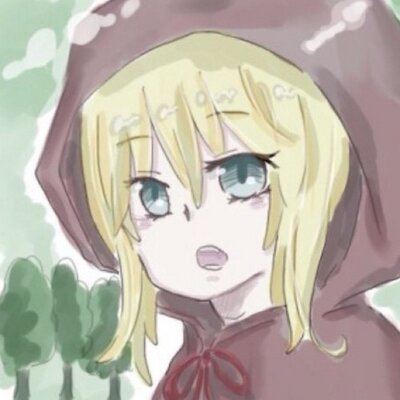 びびあん