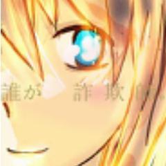 この世の面白い商品を宣伝しまくります。
相互フォロー100%　refollow　相互リフォロー　follow　フォローバック　 　フォロー確実　フォロー返し　自動フォロー　自動リフォロー
自動フォロー