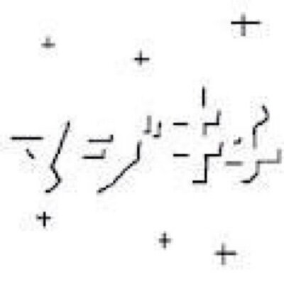 ウゥッヒョオアアァアアァbot