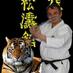 SulaymonkhonSultonov (@sulaymonkhons) Twitter profile photo