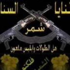 السلام عليكم ورحمة الله وبركاته اي شي يخص قبيلة شمر يرسل على الخاص مصمم رسم