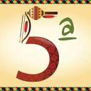 5ªCNSI (@5CNSI) Twitter
