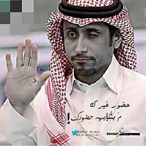 ‏‏‏‏‏‏استغفر الله العظيم واتوب اليه