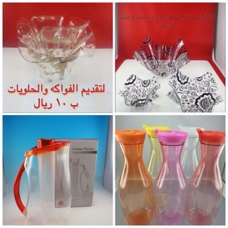 في المفضلة تجدون منتجاتنا