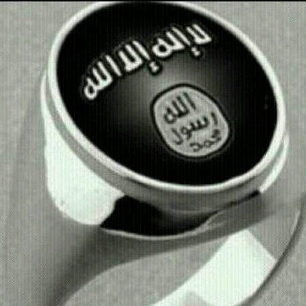 صدقه جاريه لعلي خلف