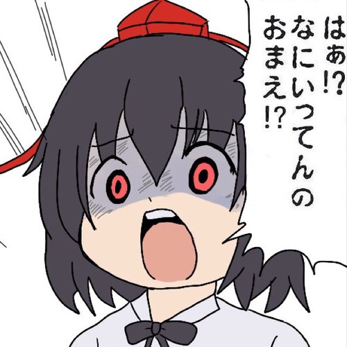 激写ぶんぶん丸さんのプロフィール画像