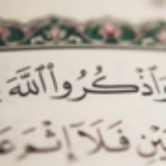 لآ أريد شيء سوّى ؛ عملٌ صالح اُقابل ربَي فيهَ   وأنَ أكُونَ ذكرىّ جميلھ فيَ حياة كُل إنسانَ آلتقيتُ بھ .   #
♡' ♡