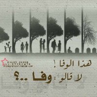 Khaled (@khalidshaheen7) 's Twitter Profile