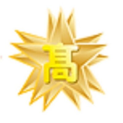 比叡山高校の先生あるある Hez Hs Twitter 比叡山高校の先生あるある Hez Hs Twitter