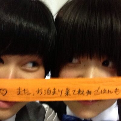 中村 さゆり 0507s257 Twitter 中村 さゆり 0507s257 Twitter