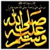 اللهم اغفرلي ولوالدي (@as1434as) Twitter profile photo