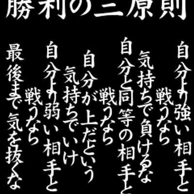 空手部ks Kskaratebe Twitter 空手部ks Kskaratebe Twitter