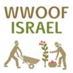 WWOOF Israel connect volunteers to organic farms and smallholders