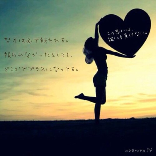 英語 海外