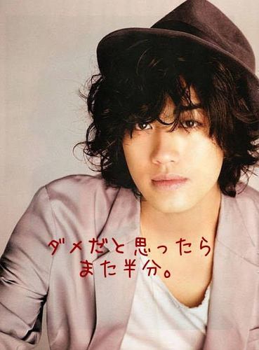 yellowgold1227's profile picture. 嵐、赤西仁、関ジャニ∞、彪、西嶋悠、INKT、snowman大好きお笑いデニス、パンサー、ジャングルポケット、千鳥、かまいたち、三代目、EXILE、BOOWY、PERSONZ、PrincessPrincess、大黒摩季、相川七瀬他沢山～(*^^*)前の@RosepupleMoonブルームーンローズです。