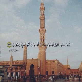 ‏حساب يغرد كل يوم لتستغفر الله وتسبح بحمده اثناء تصفحك تويتر, تابعه وساهم في نشره ليكون صدقة جارية لك ولمن تنوي فالدال على الخير كفاعله♥.