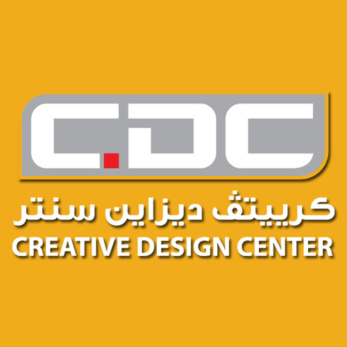 CDC_Kwt's profile picture. Creative Design Center . . . . . Inspire Your Dream Home . . . . . . Tel. +965 222 584 00, Fax +965 222 584 23