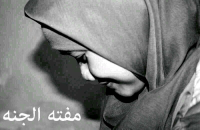 14 agust