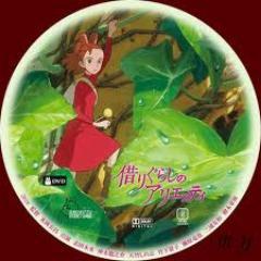 2013.4から株スタート。ゆっくり。