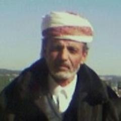 المؤسسة العامة اللتامينات الاجتماعية