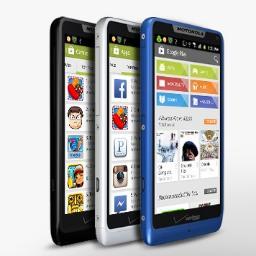 We strive to offer the best reviews and information on Phone Savers. Learn How to Get a Free Government Cell Phone and Phone Service