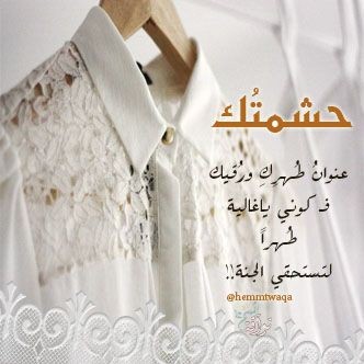 يارب عفوك ورضاااك والجنة..