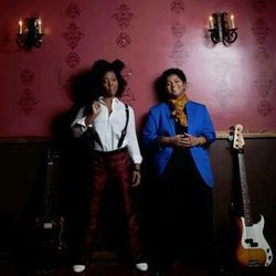SKY DISCO and BAASSIK are female guitarist/producers from Brooklyn. Follow us here & FB for freebies & shows. 
#TeamGirlOnGirl

http://t.co/Kji2M7Ifrw