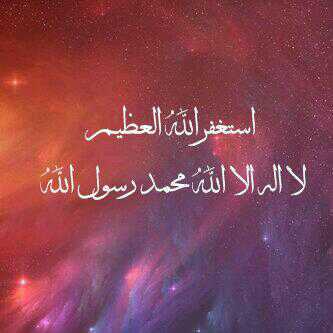 ‏‏هذا الحساب لفعل الخير والقائم عليه مجموعة من البنات  #معا_لنشر_الخير  نرجو الدعم منكم.