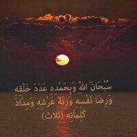 S (@slem22) Twitter profile photo