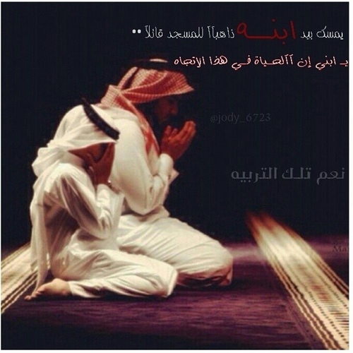 ‏‏‏‏بنت شمر من حايل
