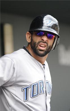 (Not Jose Bautista) *Parody*