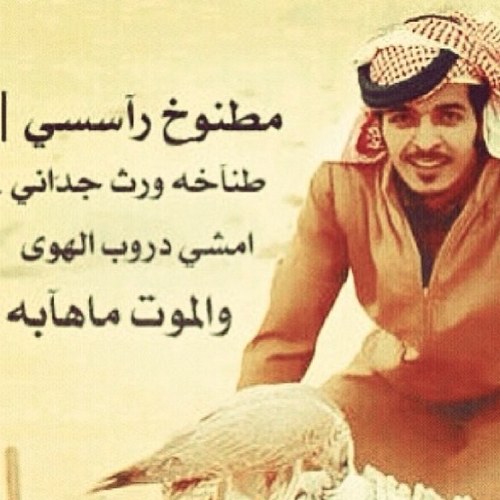 اللهم آنگ عفواً كريم تحب العفو فَ آعفُ عنا