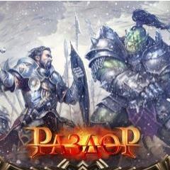 begisatagizo's profile picture. Играть в онлайн-игру Раздор http://t.co/CifBGLwEor